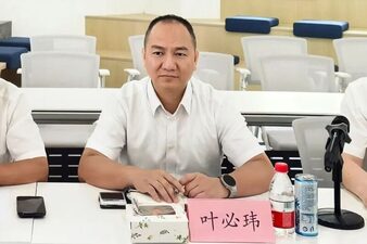 专题推介