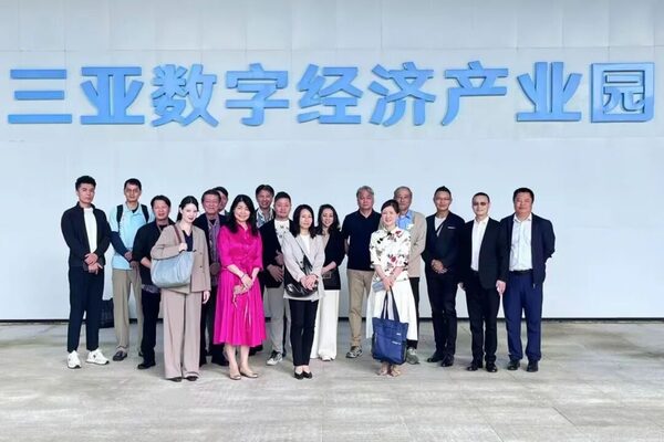 参会嘉宾