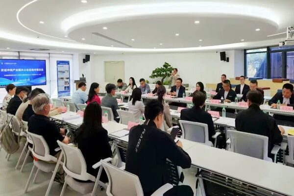 园区动态 | 战略对接 共赢未来——三亚数字经济产业园举办对日产业合作座谈会
