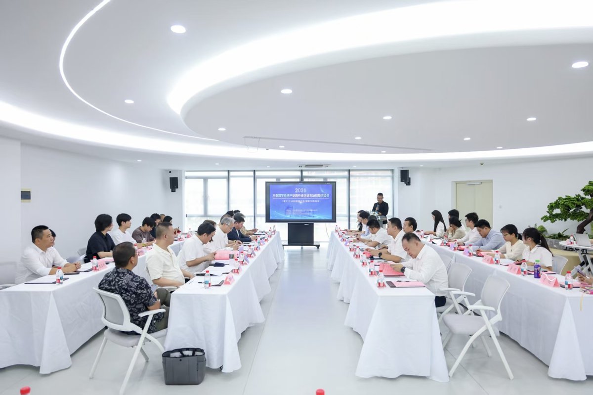 三亚商务区发展集团有限公司副总经理张宏伟致辞