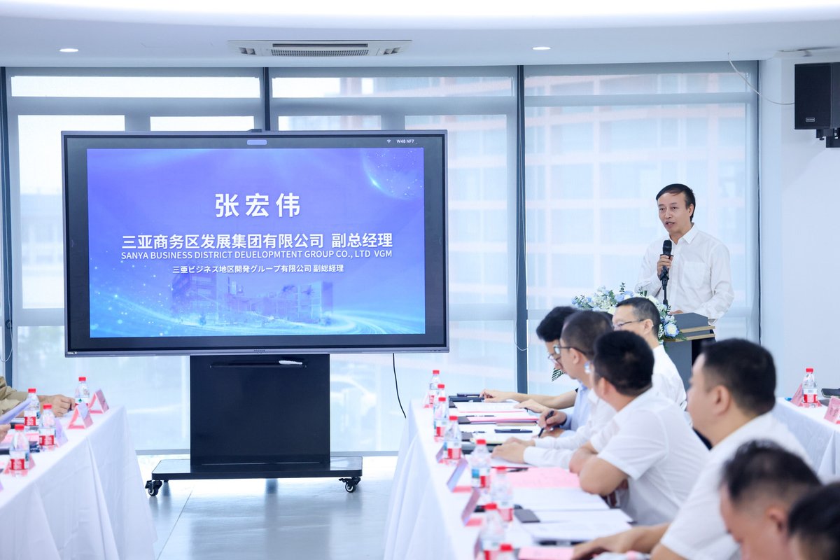 与会外资企业代表交流洽谈